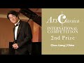 Chen Liang | ArsClassica Competition 2023 - 2nd Prize | Schubert, Piano Sonata D959, I. Allegro