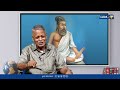 திருக்குறள் தகை அணங்குறுத்தல் குறள்1090 திருவள்ளுவனின் குறள் thirukural gem tv