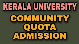 Kerala University PG Community Quota  | Centralized Allotment| University of kerala