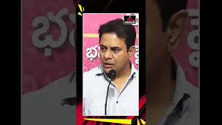 కొడంగల్ లో అక్రమ అరెస్ట్ లపై కేటీఆర్ ఫైర్  | Ktr Comments On Kodangal Farmers Arrest | Mirror Tv