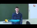 Наставник. Электротехнический колледж. 21.04.2020