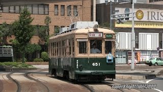 広島電鉄 650形(651号･被爆電車) 回送 広島市内線 2015.8