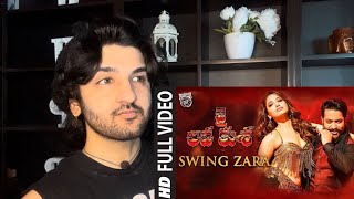 Jai Lava Kusa Video reaction | SWING ZARA Full Video Song | Jr NTR, Tamannaah | Devi Sri Prasad