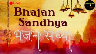 Live : भजन संध्या || Best of collection || Bhajan sandhiya