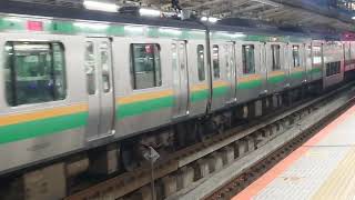 E231系1000番台横コツK-27編成(機器更新)+横コツS-05編成横浜駅発車