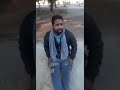 Tera yaar