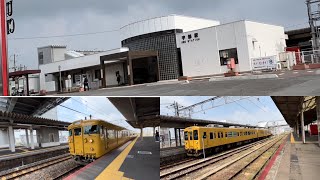 山陽本線・宇部線　宇部駅