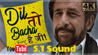 Dil To Bachcha Hai Ji HD 5.1 Sound ll Ishqiya 2010 ll Rahat Fateh Ali Khan ll 4k & 1080p HD ll