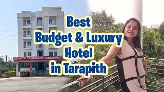 Tarapith Birbhum West Bengal Hotel #hotel #hotelreview #home