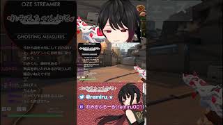 ゲームが違うのよ！【新人Vtuber/れみる】