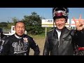 『シゲさんと行く！鶏ちゃんツーリング』【岡崎 豊田市バイクモトハウス248】