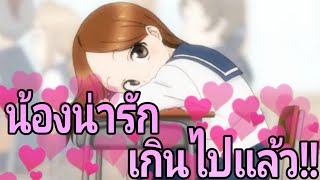 โลลิสาว\