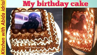 Cake recipe | How To Make Cake Recipe | kitchen with Abida idrisi | Birthday Cake | Birthday Party