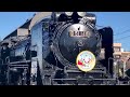 076_【sl d51　真岡鐡道】d51 type steam locomotive no. 146.　d51形蒸気機関車146号機が元気に汽笛を鳴らしていました。