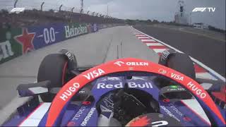 Yuki Tsunoda Crash In Q3 | 2024 Hungarian Grand Prix | On Board