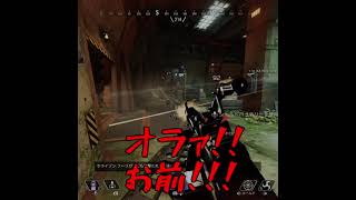 【apex legends】勝てると思って凸ってきたイキりアッシュの末路 #Shorts