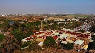 Suantou Sugar Factory 蒜頭糖廠  🇹🇼 (2019-02) {aerial}