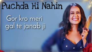 Puchda Hi Nahin (lyrics) | Neha Kakkar | LyricsSpot