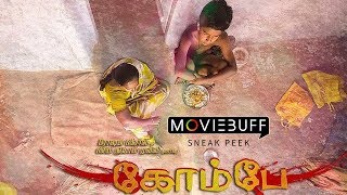 Kombay - Moviebuff Sneak Peek | Charles Arun, Miraj Bhaskar, Theertha