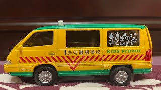 娃娃車 幼兒園 幼稚園 聲光玩具車  迴力車 EAPEO 易保公司 合金車 模型車 school bus