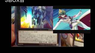 【遊戯王】コレクターズパック2018開封動画　コレクターズレアのゴットオーガスを求めて！！ YU-GI-OH COLLECTORS PACK2018