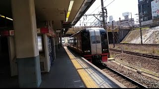 名鉄2200系2209F快速特急新鵜沼行きと2200系2202F特急岐阜行き2編成入線（2023年4月9日金山駅にて撮影）