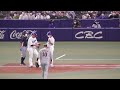 2022.09.25 【npb】６回裏 木下拓哉 ダメ押し7点目 猛打賞 u00264打点の大活躍で本日はキノタクday 中日ドラゴンズ （vs読売）