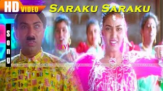 Saraku Saruku HD Song | Sathyaraj Silk Smitha | Villadhi Villan Songs | Arunmozhi, S. P. Sailaja