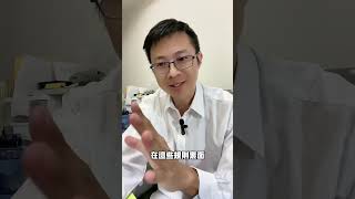 千萬不要輕易相信職場上的公平，吃虧的可能都是自己！#職場 #上班族 #工作 #公平 #改變自己 #成長 #人際關係