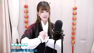 YY 4523【好声音十三妹】2020年2月28日214427