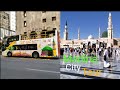 Attractive Tourism BUS in Madina 🚌 12 Ziyarat Places & More Tourist Spots in Madinah Saudi Arabia