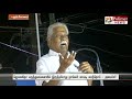 ஜெயலலிதா மருத்துவமனையில் இருந்தபோது நாங்கள் காவடி சுமந்தோம் அமைச்சர் துரைக்கண்ணு