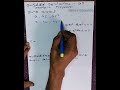 பெருக்குத்தொடர் வரிசை geometric progression gp maths 10thstd mathstricks mathematics