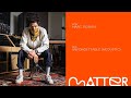 Marc Scibilia Alternative Indie Acoustic Song 