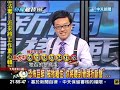 07 23新聞龍捲風　恐怖巨蟒 被牠纏住「你將聽到自己骨頭折斷的聲音」