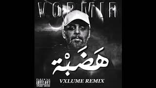 Khalz - Vormir (VXLUME REMIX) | كالز - هضبة 3 ريمكس