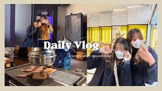 VLOG #2 韓國交換🇰🇷｜隔離結束的第一週在弘大走跳｜‘換乘戀愛’珉在taco店、尹正權咖啡廳☕️加圖立大學宿舍room tour🏡