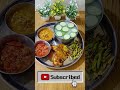 ପଖାଳ ଥାଳି ‼️ ଓଡ଼ିଆ ଥାଳି trending food odiathali lunch odiavegthali thalirecipe shorts short