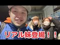 【ヒッチハイクで日本一周6日目】パリピに香川県まで乗せてもらった結果！？香川県編 路上ライブ 日本一周 ＃香川県