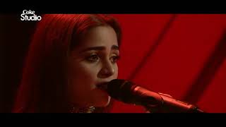 Sahir Ali Bagga   Aima Baig, Baazi, Coke Studio Season 10, Episode 3