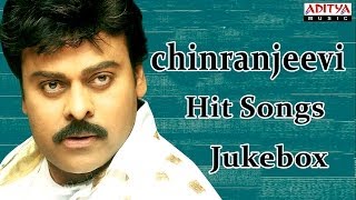 Mega Star Chiranjeevi All Time Hit Songs || Jukebox || Birthday Special