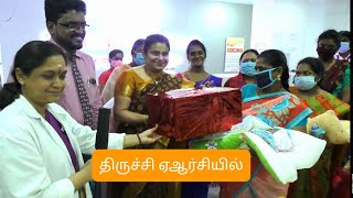 Trichy Fertility hospital | IUI IVF ICSI Andrology Gynecologists Pregnancy care treatment in Trichy