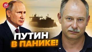 🔥ЖДАНОВ: План Кремля ПРОВАЛИЛСЯ! Европа УСИЛИВАЕТ давление на теневой флот Путина! В России ЖЕСТЬ!