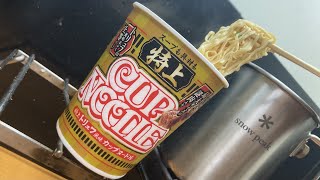 特上カップヌードルが売ってあったのでハイボールでキメるだけの動画