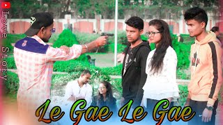 Le Gayi Le Gayi | Mujhko Hui Na Khabar | Dil To Pagal Hai | Love Story | Rana Rangbaj S | Princess