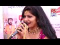 shankar ahir u0026 raveena choudhary part 05 ravechi studio dudhai