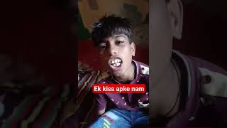 ek kiss apke nam #viral #trendimg#comedy