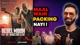 Rebel Moon Director's Cut Review || Rebel Moon Directors Cut Review In Hindi @Netflix