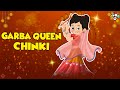 Garba Queen Chinki | Navratri Special | Gujarati Stories | કાર્ટૂન | વાર્તા | Puntoon Kids