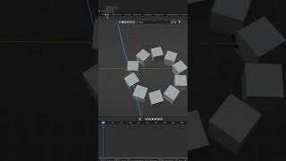 Array Modifier Tutorial in Blender! #shorts